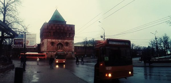 Неудачна панорама или выезд с новой "Платформы 9 и 3/4"