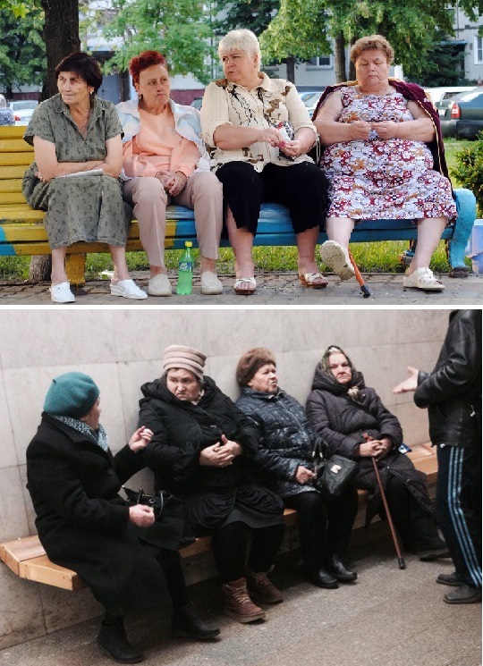 Смена места дислокации