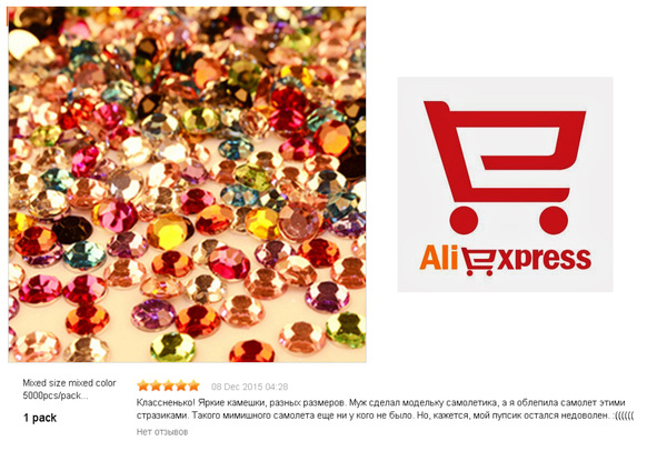   ... AliExpress, , , 