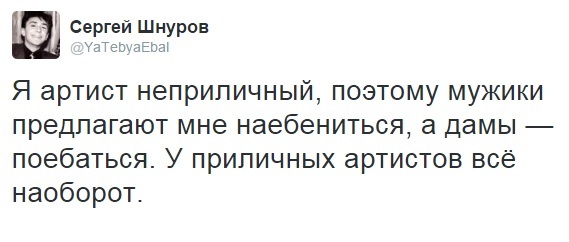 ���� ������� �������