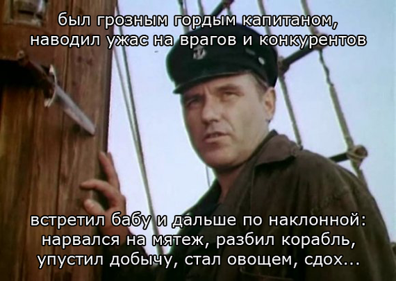 Без комментариев