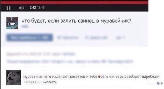 �� ��� ��������