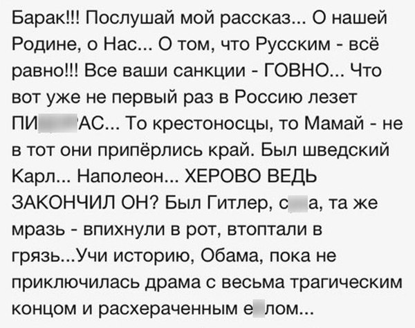 ��� ���� �����!!! ���� ��������