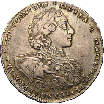 &quot;  &quot; 1723   