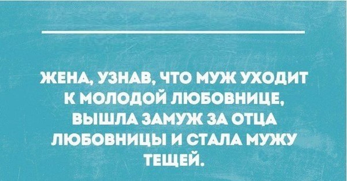 Испуганная дочь согласилась стать любовницей отца ради острых ощущений