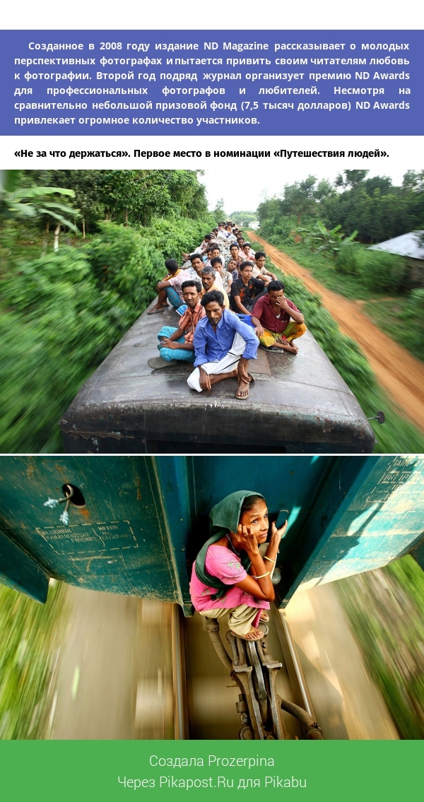 �� �� ��� ���������...