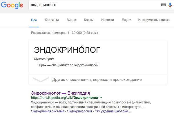 ���� ��������� ��� ���������� ����