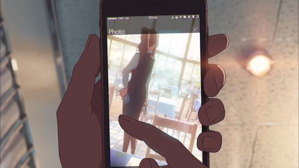       ,  , Kimi No Na Wa
