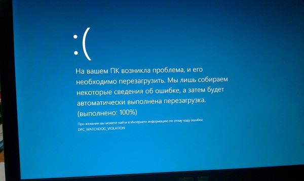    IT, Windows 10, , 