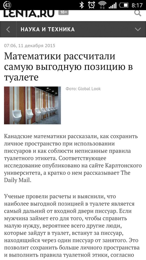 ����� ����������� ����������