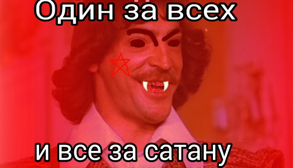 -   '