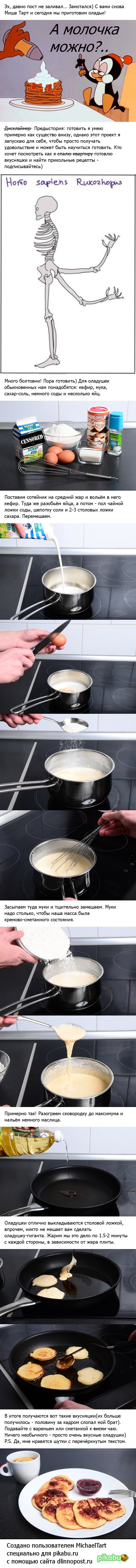 ������ ��������.