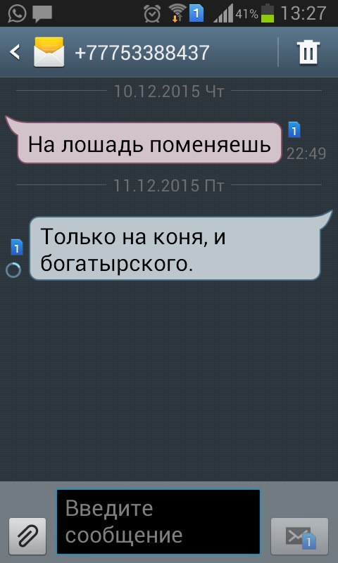 ������ ��� �� ���������� � ������� ����������. ������������ ���� �������.