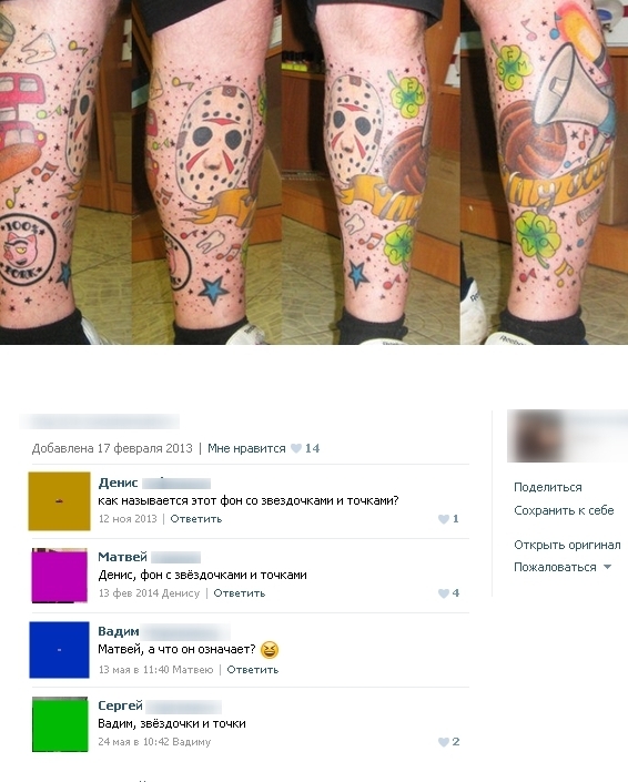   . , , , 