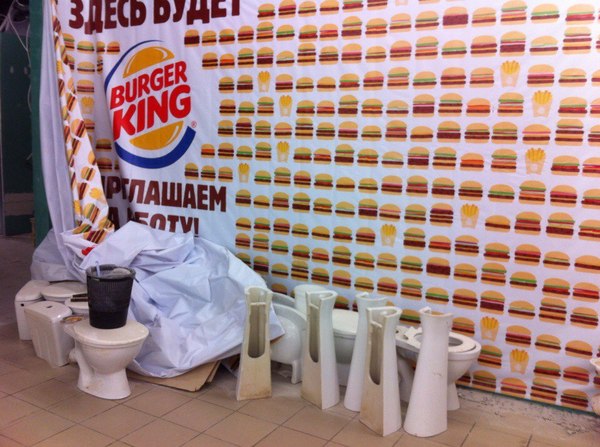 В одном из Мегамартов Екатеринбурга.