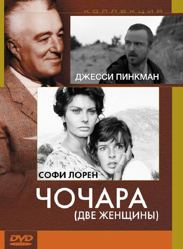 что значит че каво как ответить. Смотреть фото что значит че каво как ответить. Смотреть картинку что значит че каво как ответить. Картинка про что значит че каво как ответить. Фото что значит че каво как ответить