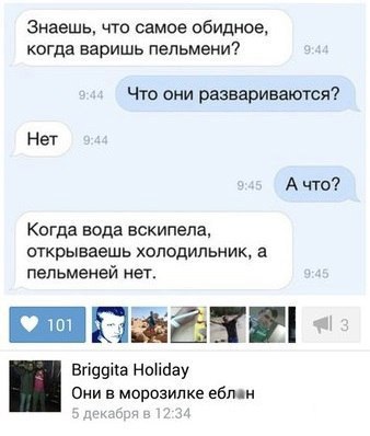 ������:(