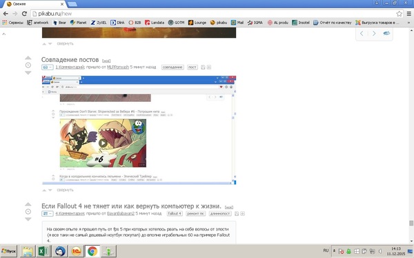 ���������� ������