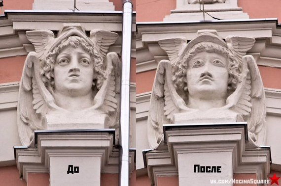 Оккупанты собираются перестроить Ливадийский дворец: хотят "восстановить исторический облик" - Цензор.НЕТ 6893