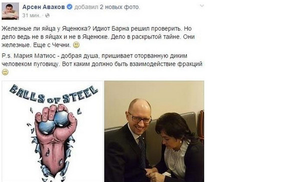 ���� �������, ������ ������. � ���� ������ �� ���.