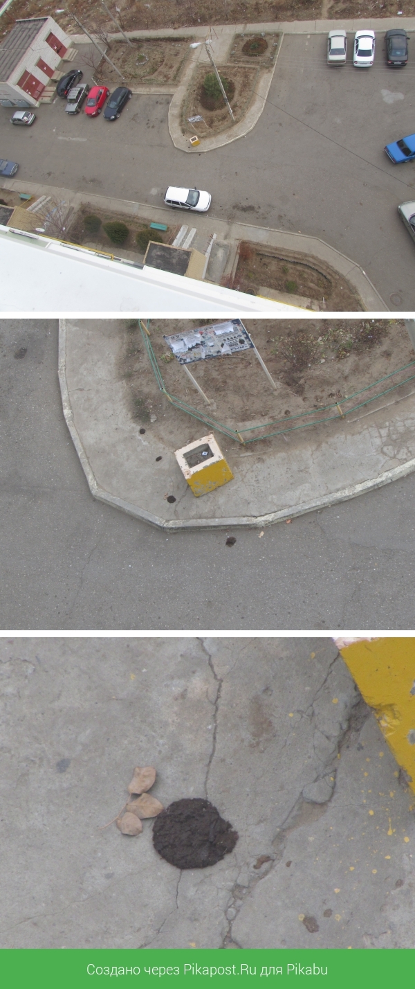 ������� � ���, ����� � ��������.