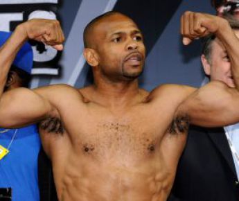 Недолго музыка играла