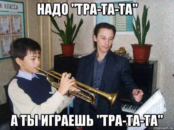 Всем окончившим и еще учащимся в музыкальных школах посвящается