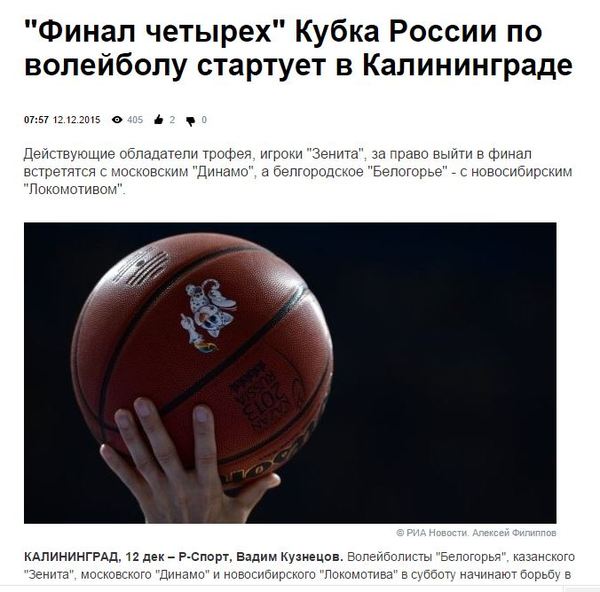 Что то тут не сходится. Смотреть фото Что то тут не сходится. Смотреть картинку Что то тут не сходится. Картинка про Что то тут не сходится. Фото Что то тут не сходится