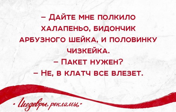 ����� ���...