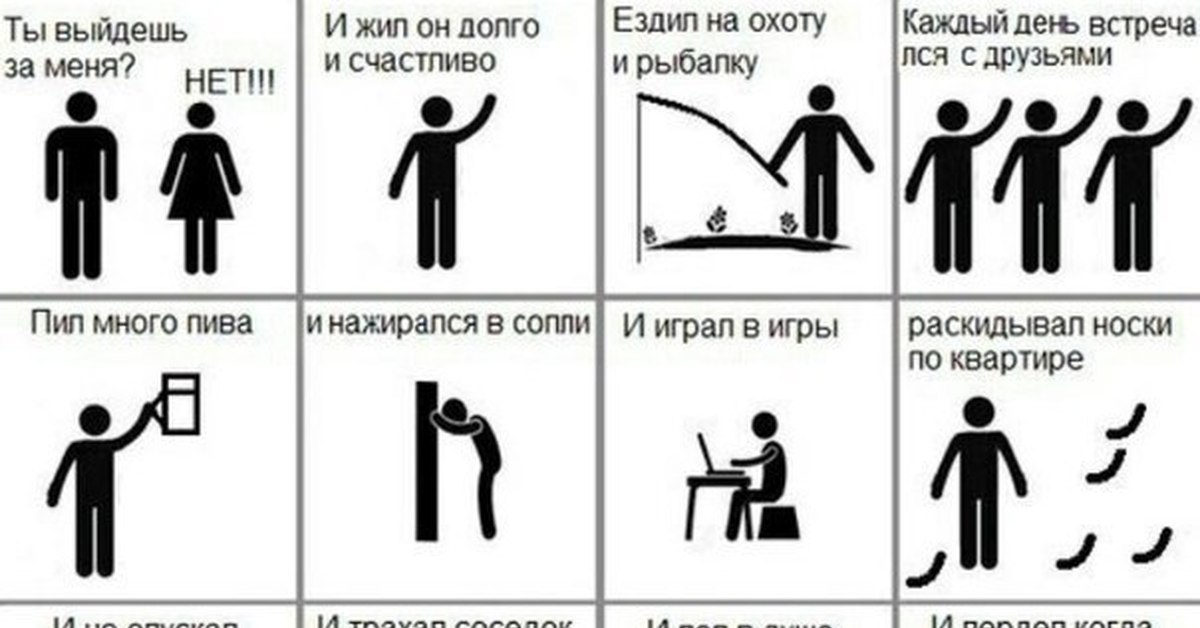 Картинка выходи бухать