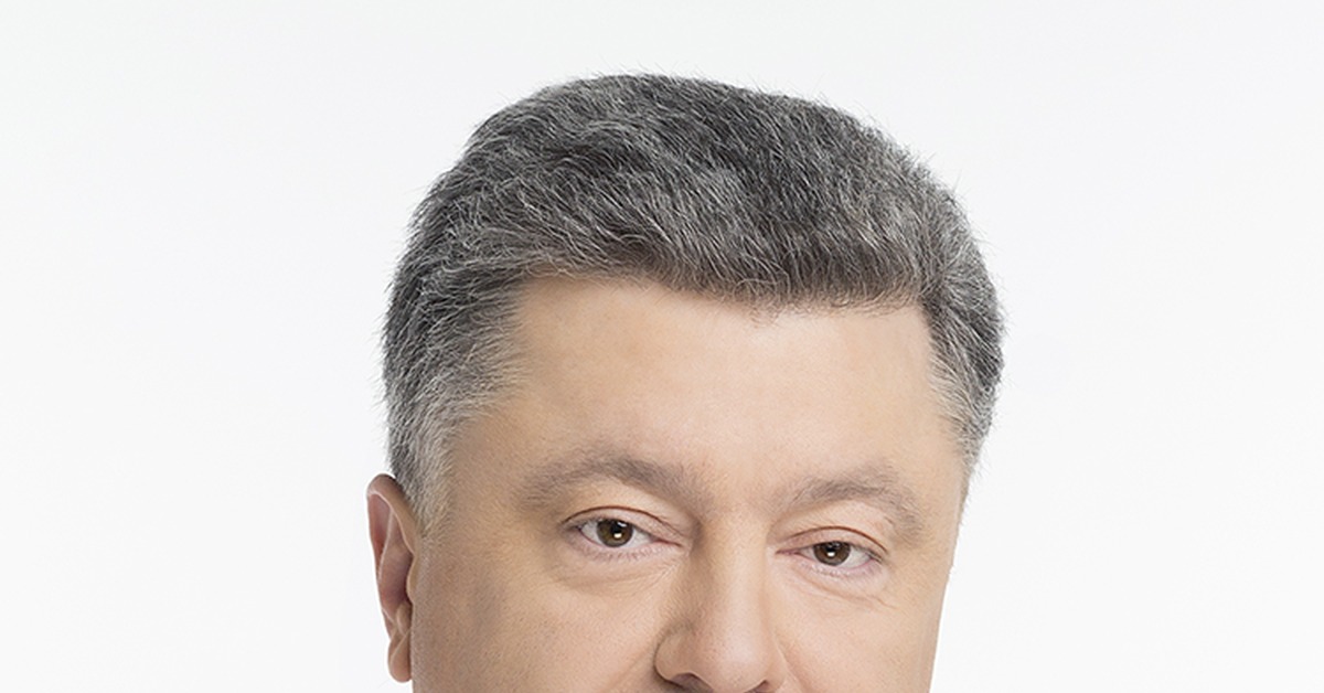 пётр порошенко приколы. чем сейчас занимается порошенко. порошенко. чем сейчас занимается порошенко. президент перед порошенко.
