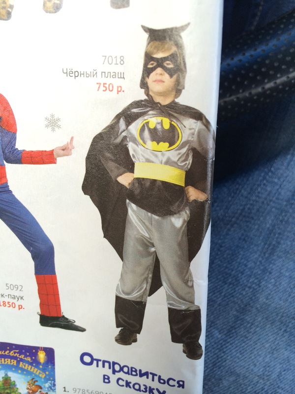 ������ ������� ������ �����.