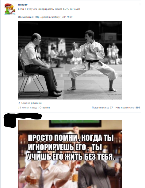 ������������ ���������� � �����)