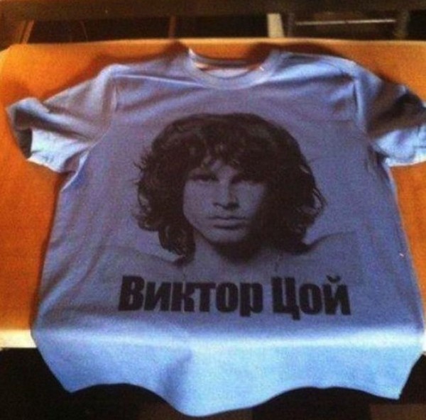 Made in China, motherfucker.