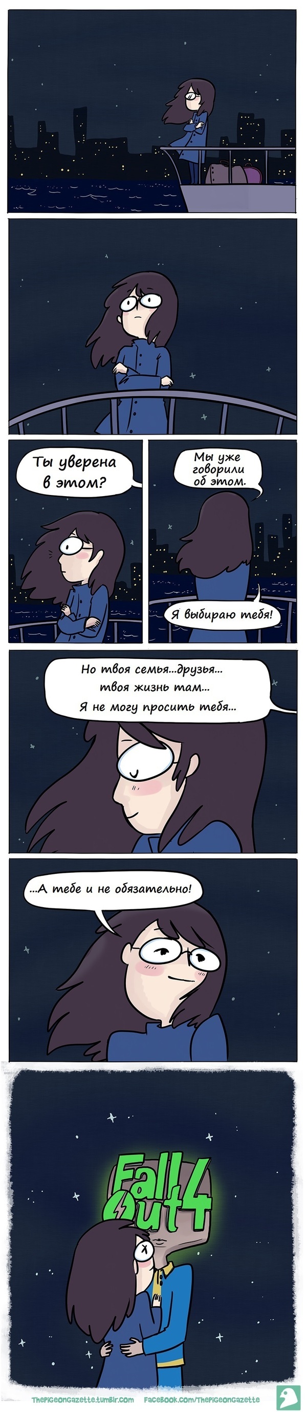 ��������� ������ � ����������� �������!