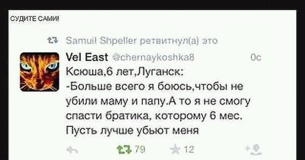 Я уже давно сходила