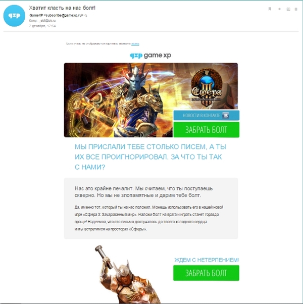 � - �����