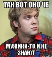 дверь в светлое будущее. Смотреть фото дверь в светлое будущее. Смотреть картинку дверь в светлое будущее. Картинка про дверь в светлое будущее. Фото дверь в светлое будущее