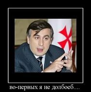 дверь в светлое будущее. Смотреть фото дверь в светлое будущее. Смотреть картинку дверь в светлое будущее. Картинка про дверь в светлое будущее. Фото дверь в светлое будущее