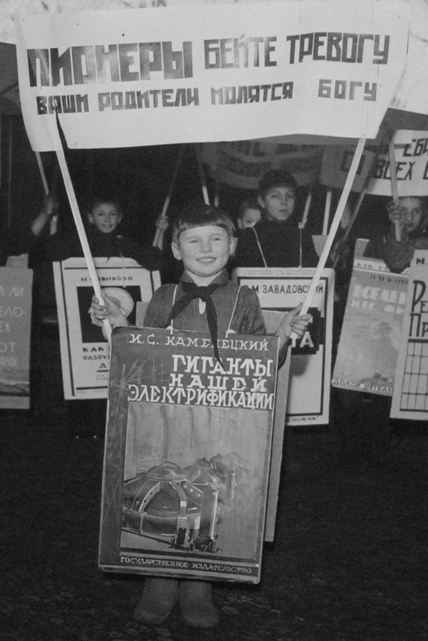 Children's anti-religious demonstration, 1929 - Children, Religion, the USSR, Demonstration, Photo, The photo, God