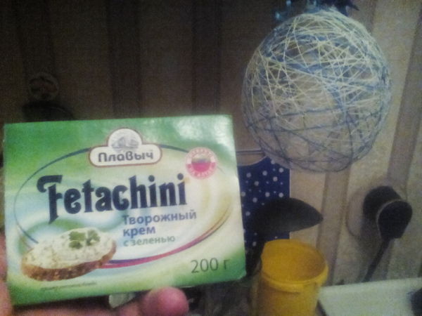- fetachini ,  ?