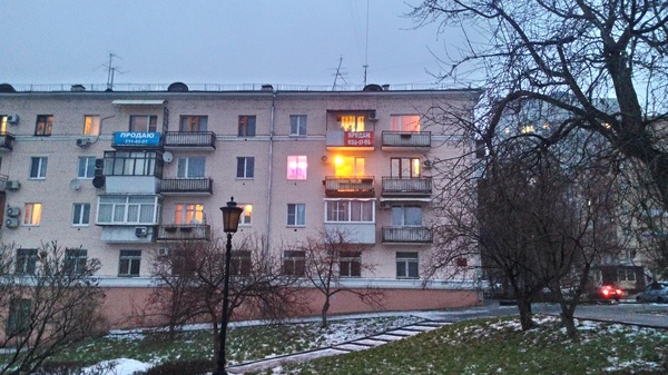 ���� ��������