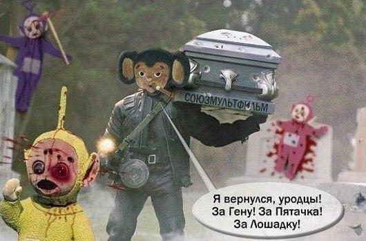 ���� �������� ����!