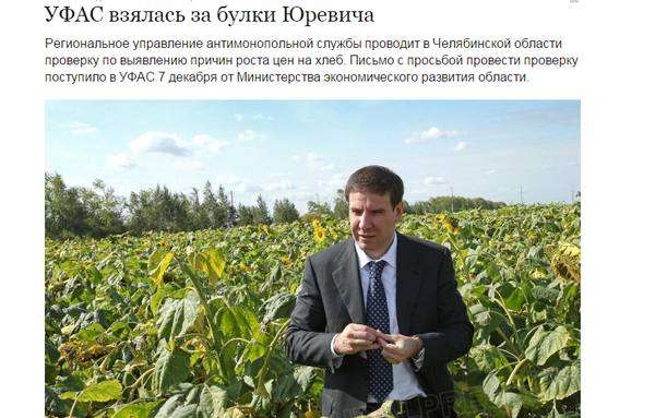   Mail.ru