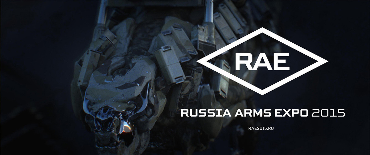 Russian arm. Логотип Rae Arms Expo. Логотип Rae Arms Expo 2018.