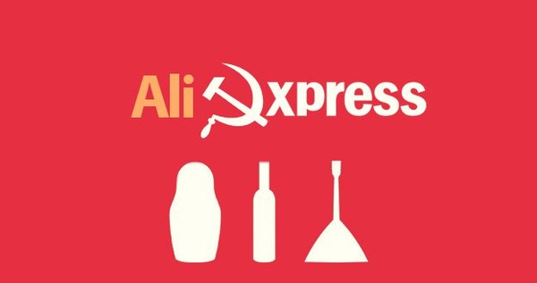       AliExpress  , , AliExpress