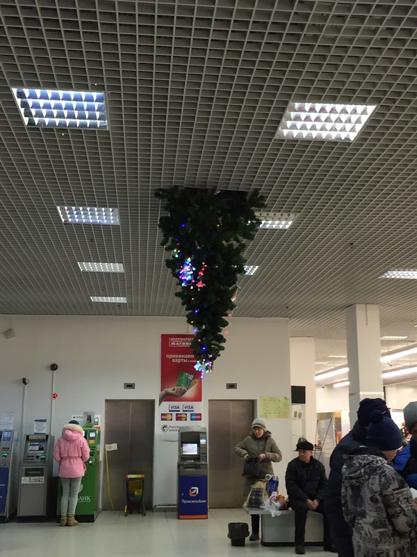 Когда очень хочется в Австралию