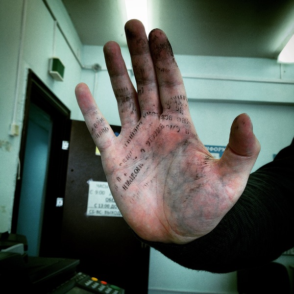 ����������� ���������� ������ �� ��������, ������ �� ���� ����� ������� ������������ ����� �� �����������.