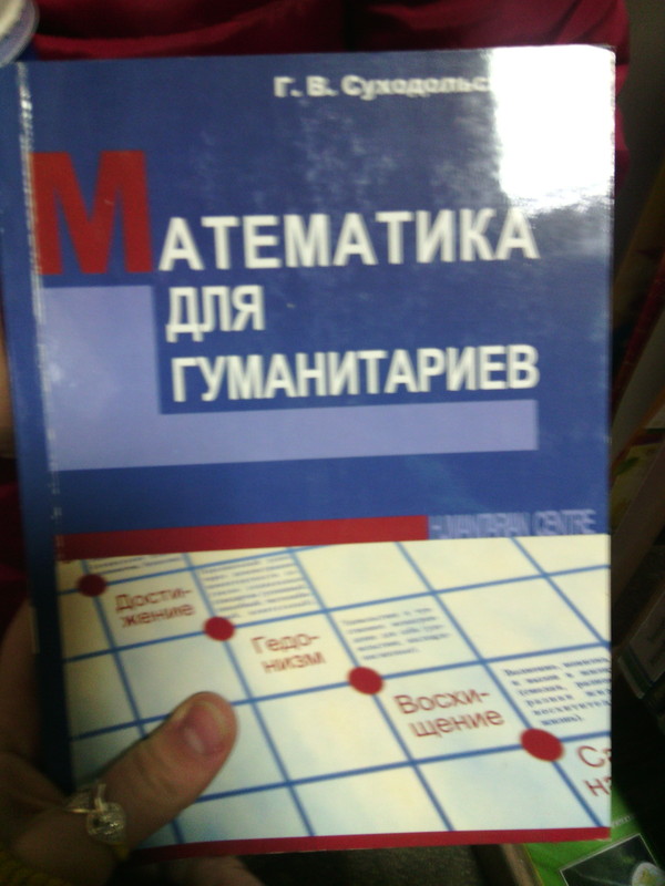 ��� ����� �����