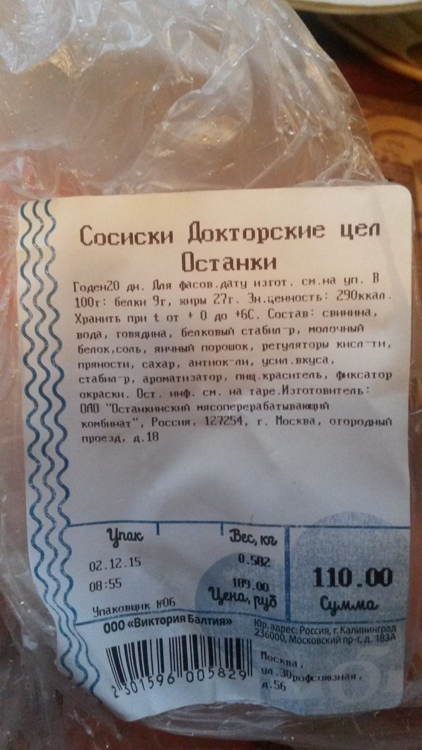 ������� ���������� �������